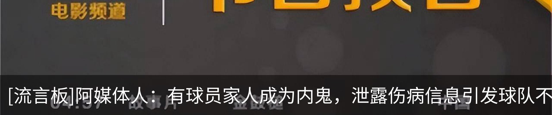 行业资讯